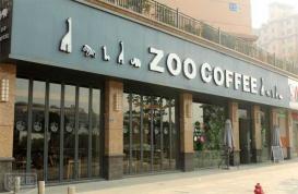 Zoo coffee注重喝咖啡的体验