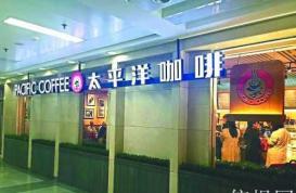 咖啡店变身医院新标配