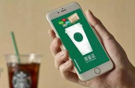 怎么用微信卖咖啡？星巴克推出了微信“绿包”