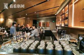 上海星巴克：700余门店不主动提供一次性餐具