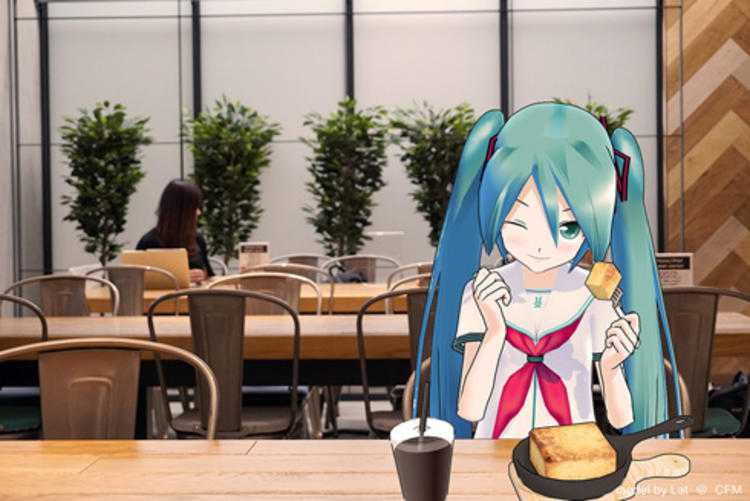 岛国又见初音AR咖啡店 2