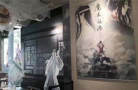 二次元主题的咖啡厅，魔道祖师环境舒适，宝可梦超级可爱！